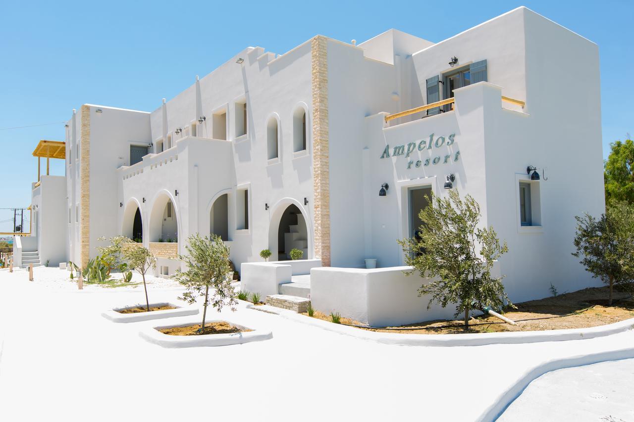 Ampelos Plaka Aparthotel Exterior photo